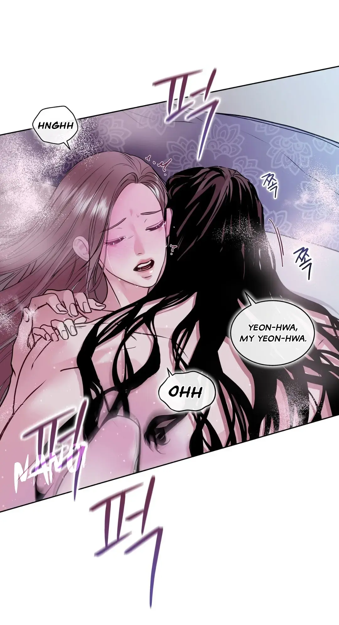 Legend of the Snake Cave Chapter 3 page 22 - 