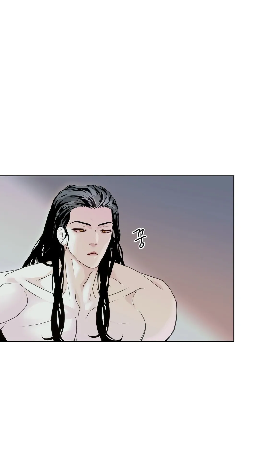 Legend of the Snake Cave Chapter 3 page 40 - 