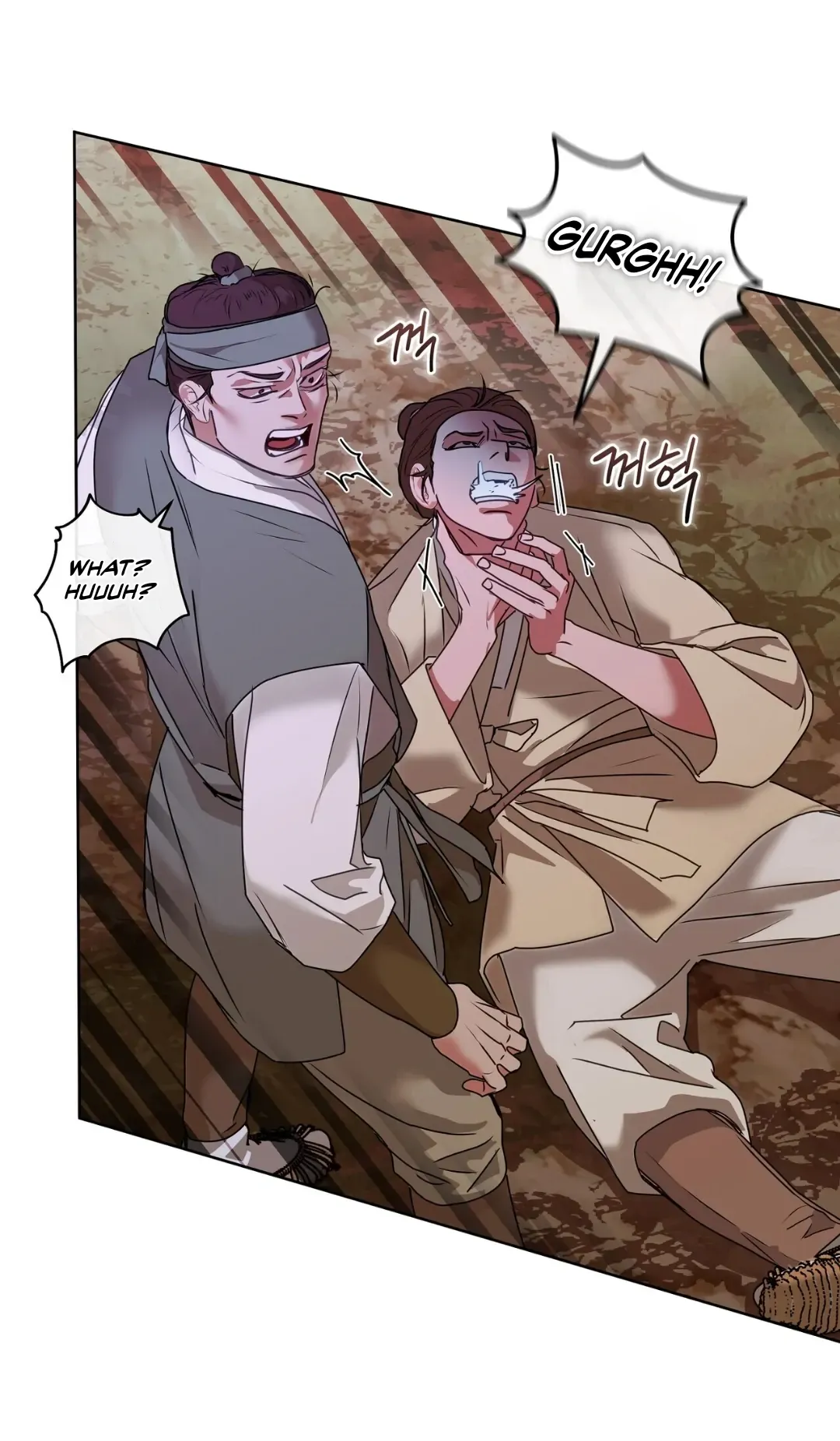 Legend of the Snake Cave Chapter 4 page 18 - 