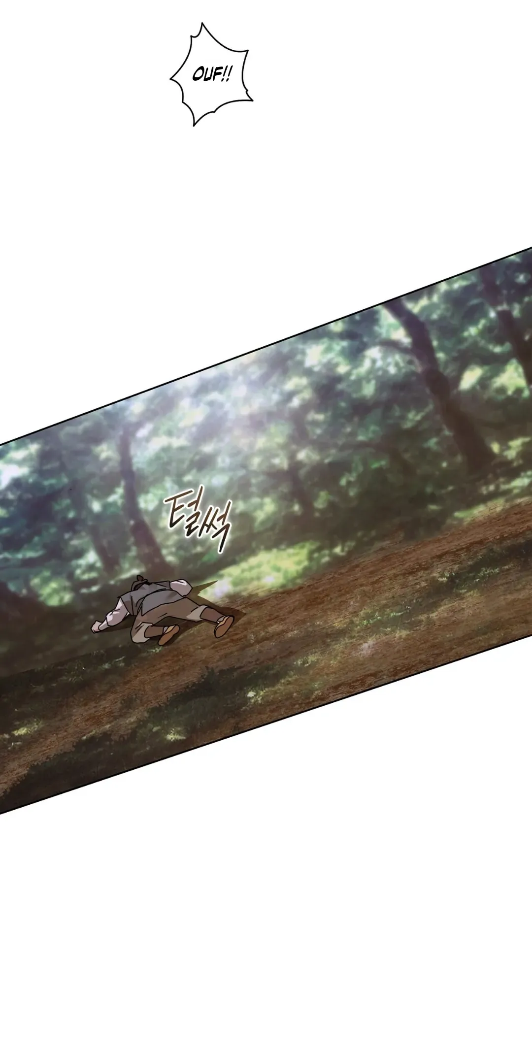 Legend of the Snake Cave Chapter 4 page 21 - 
