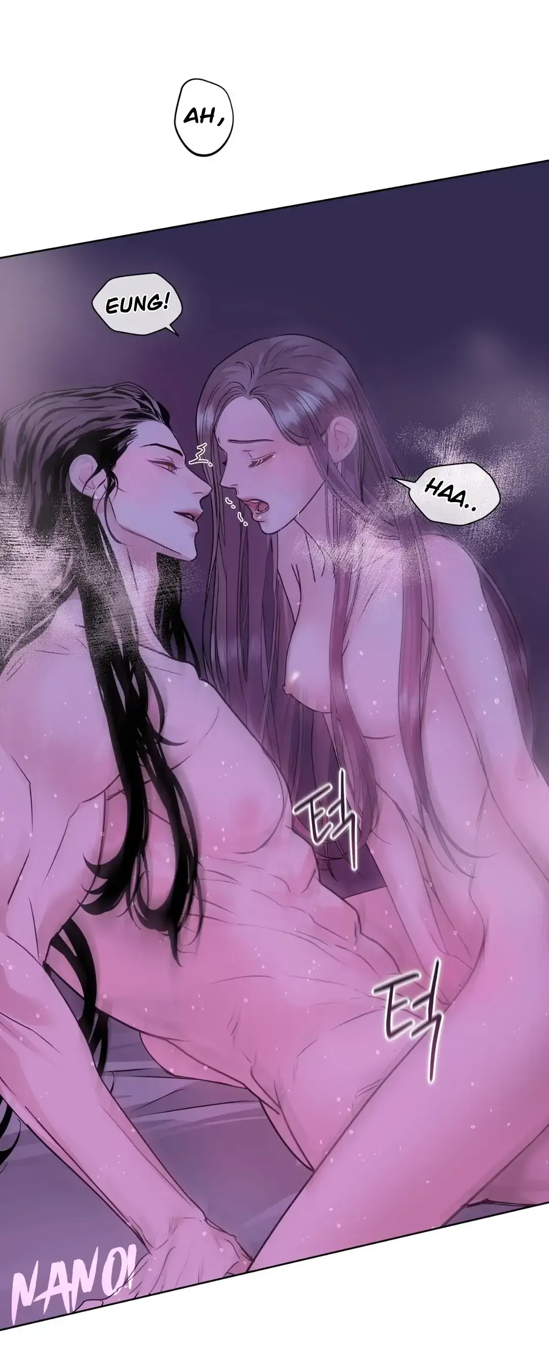 Legend of the Snake Cave Chapter 4 page 5 - 