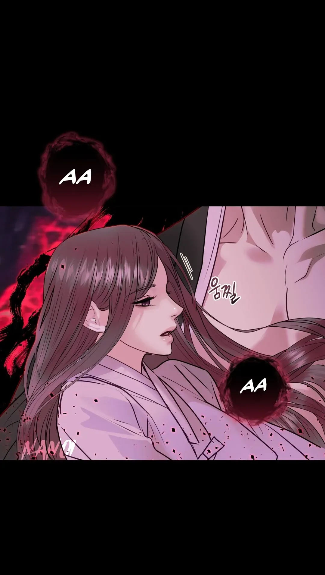 Legend of the Snake Cave Chapter 4 page 42 - 