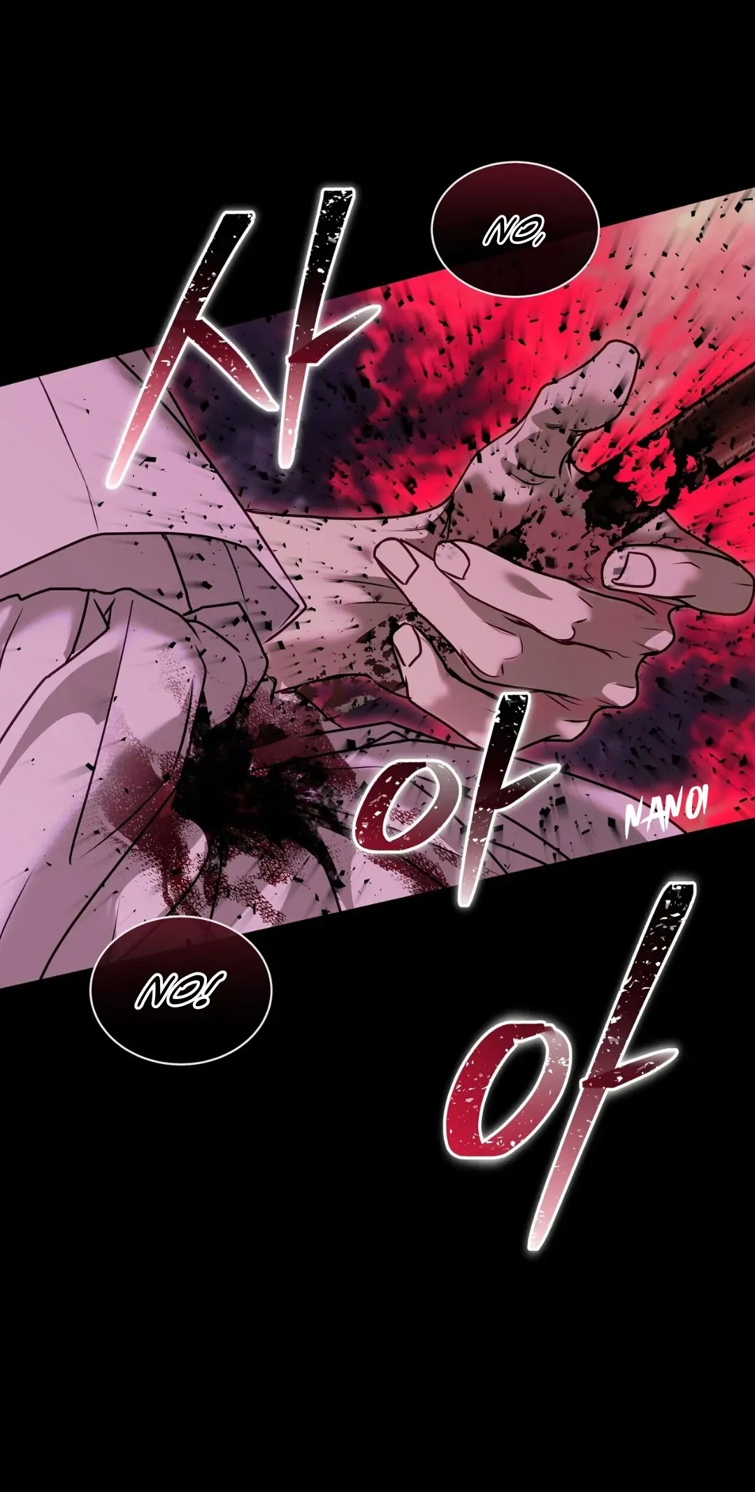 Legend of the Snake Cave Chapter 4 page 62 - 