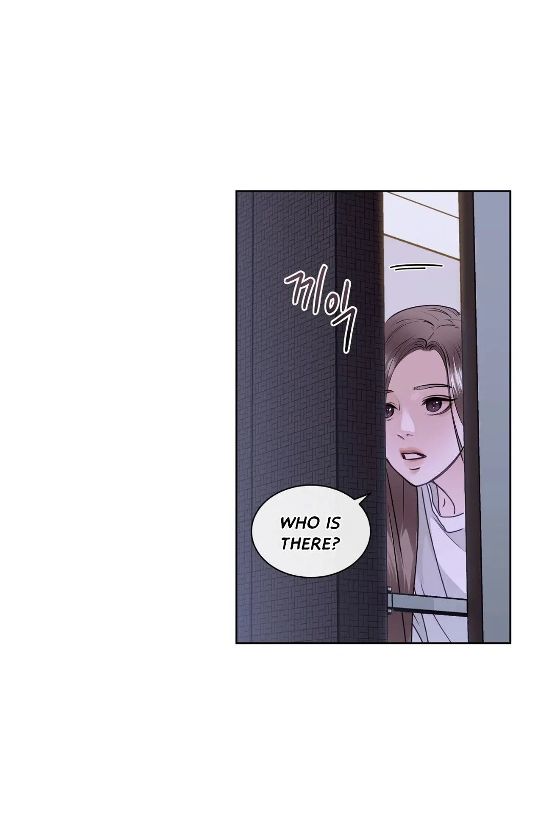 Legend of the Snake Cave Chapter 5 page 12 - 
