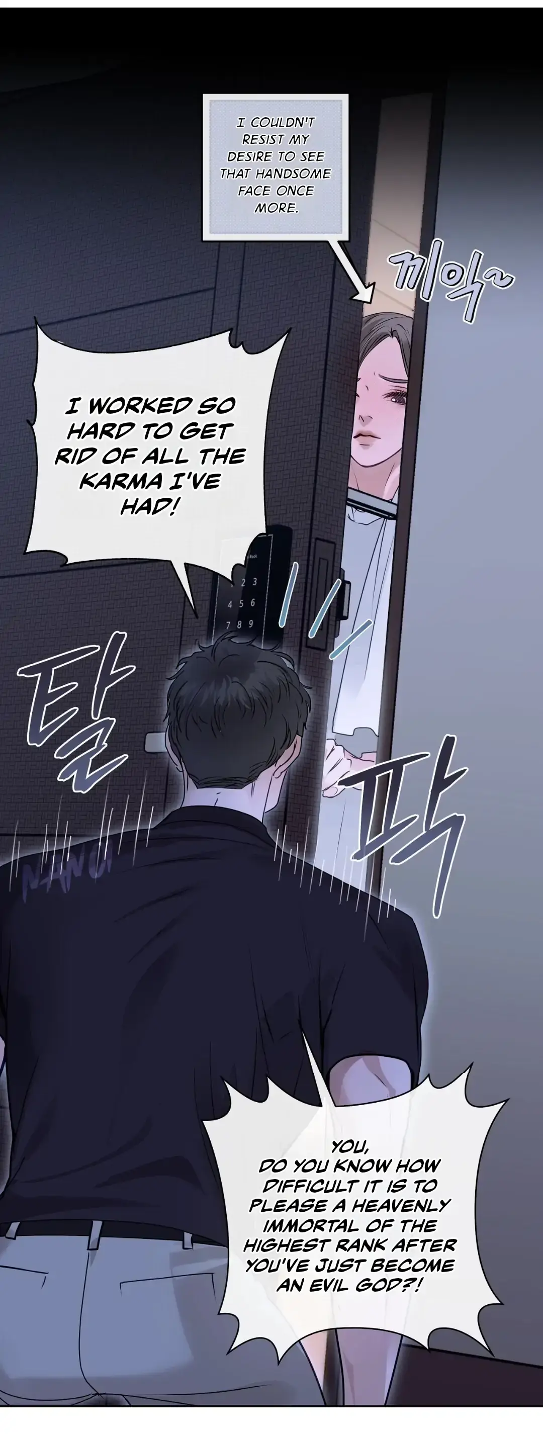 Legend of the Snake Cave Chapter 5 page 18 - 