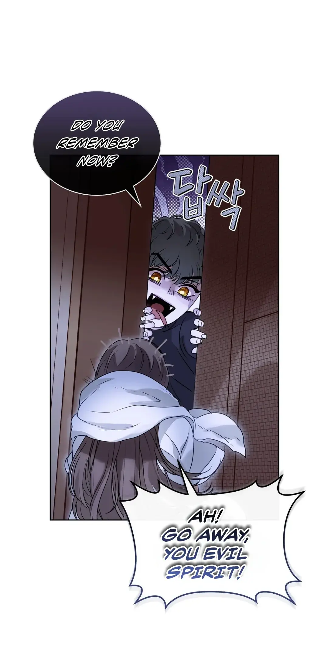 Legend of the Snake Cave Chapter 5 page 20 - 