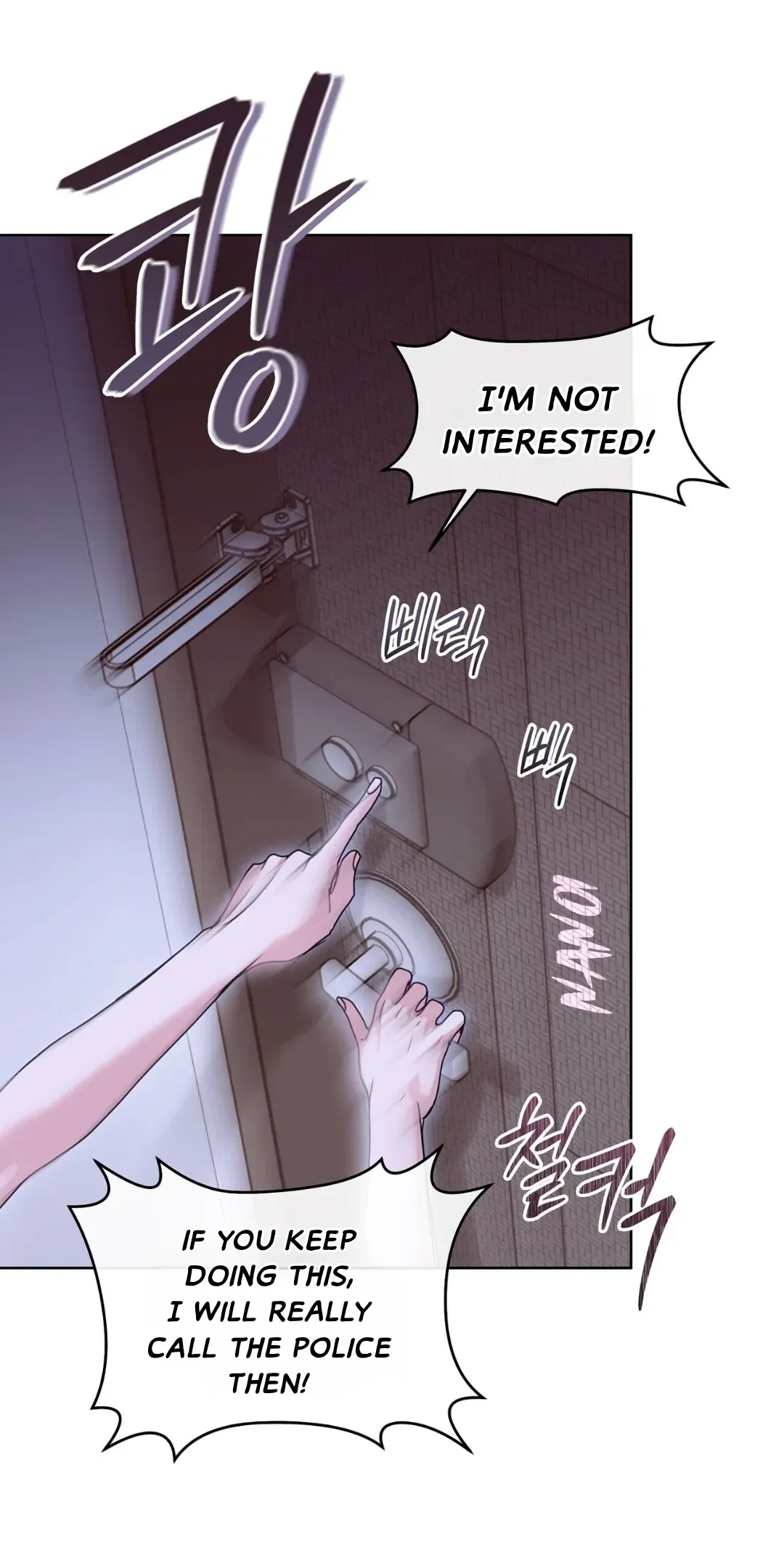 Legend of the Snake Cave Chapter 5 page 21 - 