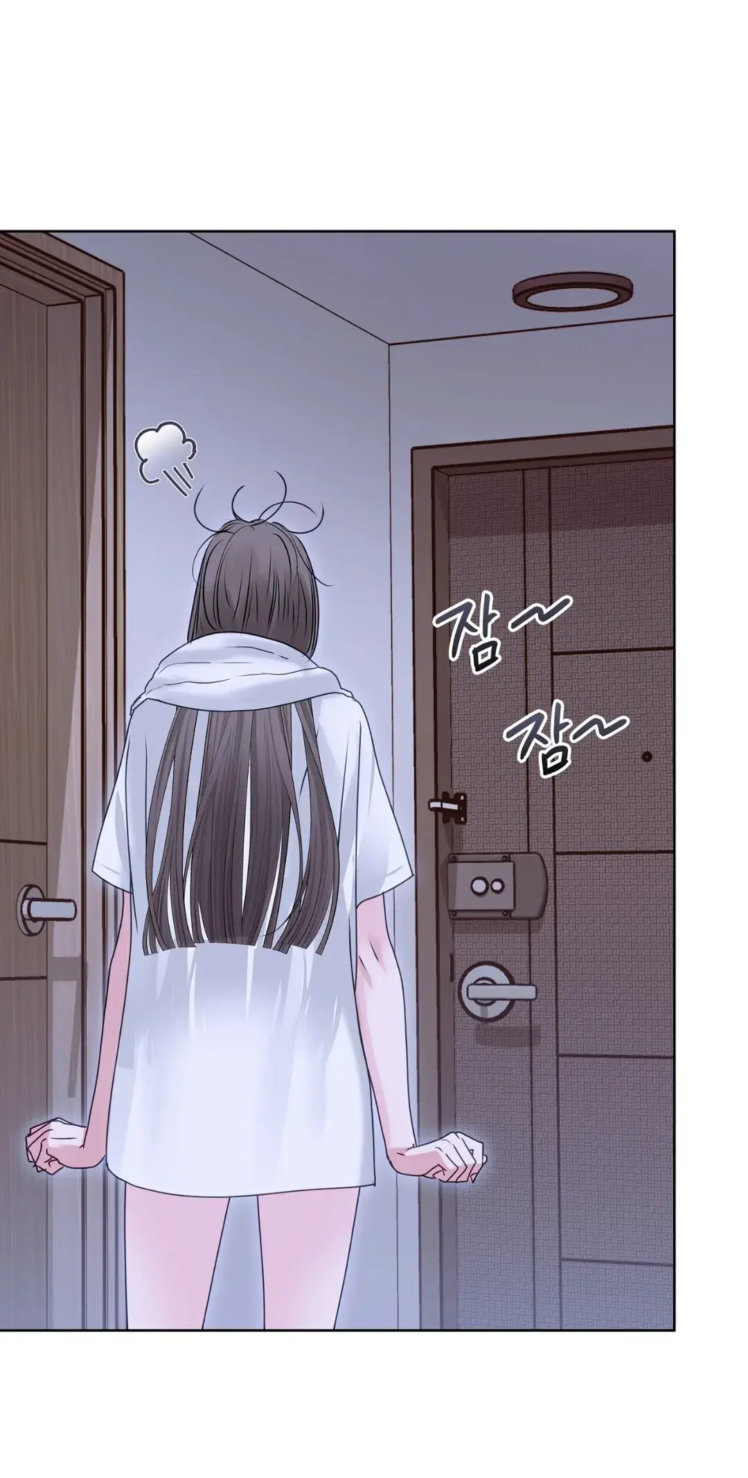 Legend of the Snake Cave Chapter 5 page 23 - 