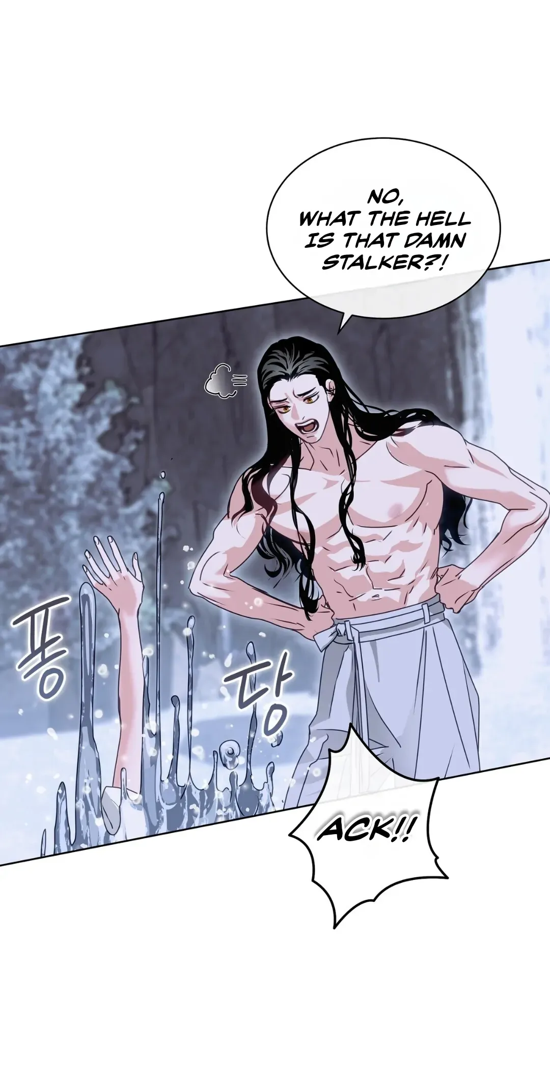 Legend of the Snake Cave Chapter 5 page 32 - 