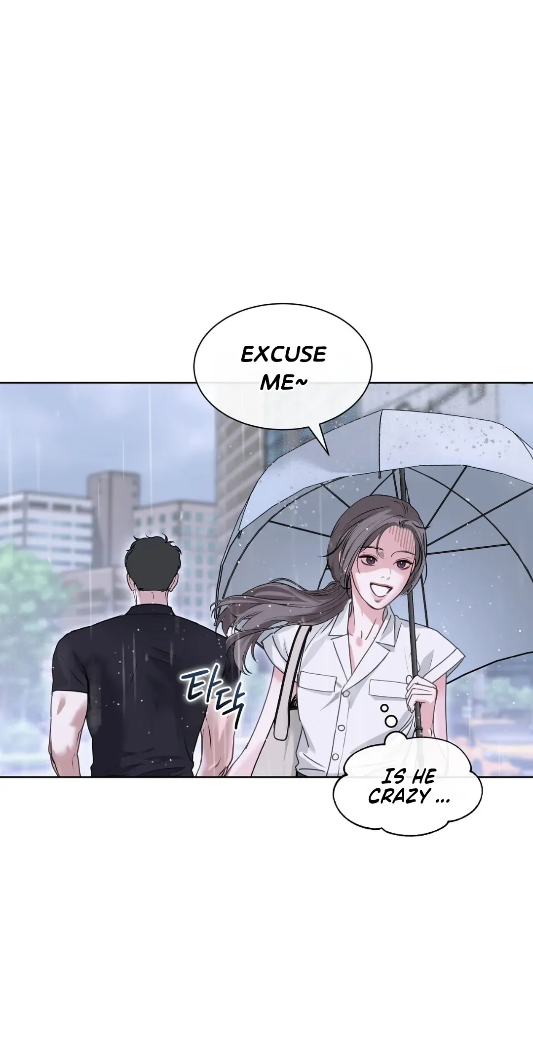 Legend of the Snake Cave Chapter 5 page 5 - 