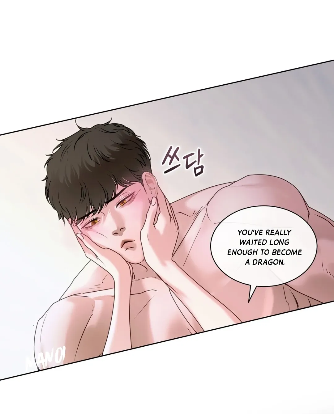 Legend of the Snake Cave Chapter 5 page 69 - 