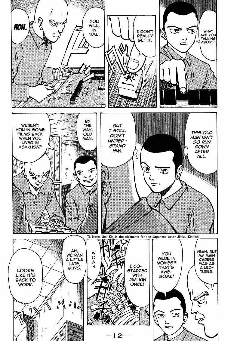 Legendary Gambler Tetsuya Chapter 1 page 14 - 