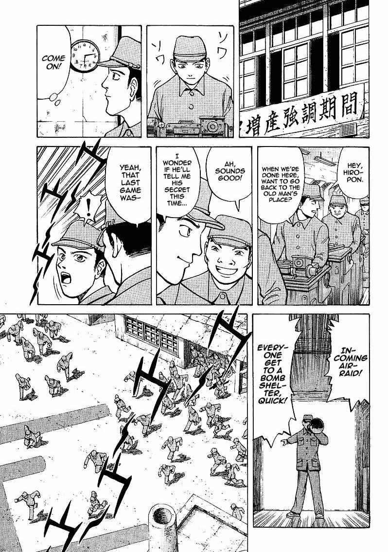 Legendary Gambler Tetsuya Chapter 1 page 15 - 