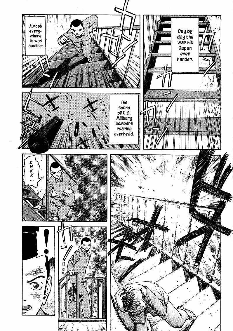 Legendary Gambler Tetsuya Chapter 1 page 17 - 