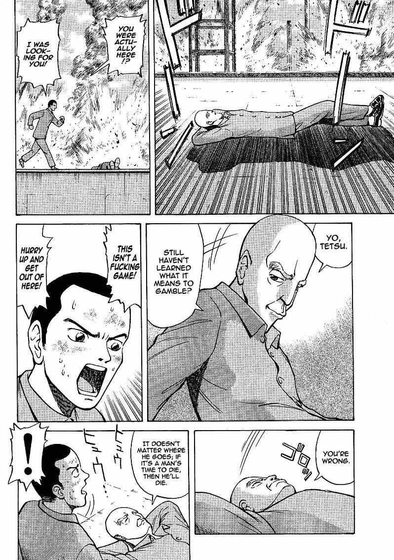 Legendary Gambler Tetsuya Chapter 1 page 18 - 
