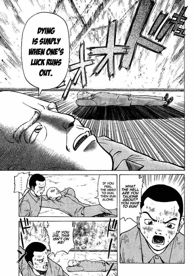 Legendary Gambler Tetsuya Chapter 1 page 19 - 