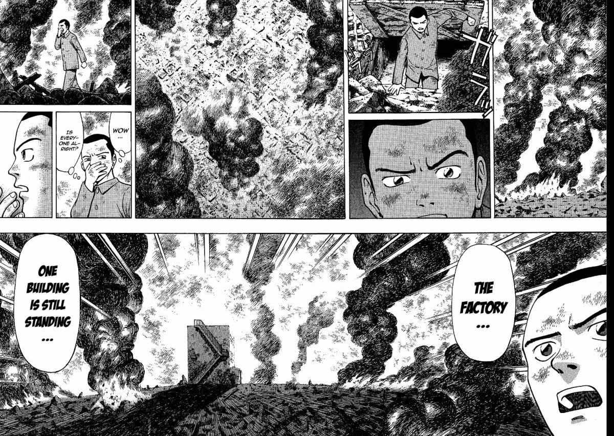 Legendary Gambler Tetsuya Chapter 1 page 20 - 