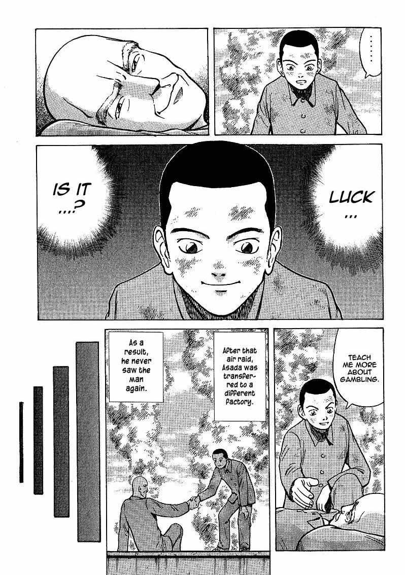Legendary Gambler Tetsuya Chapter 1 page 22 - 