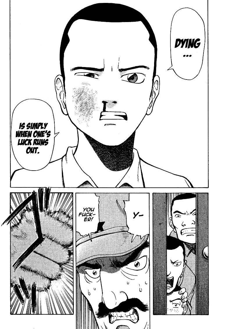 Legendary Gambler Tetsuya Chapter 1 page 25 - 
