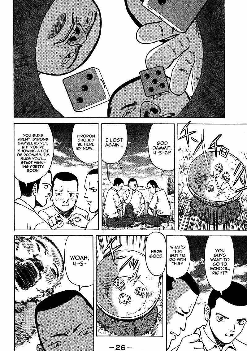 Legendary Gambler Tetsuya Chapter 1 page 27 - 