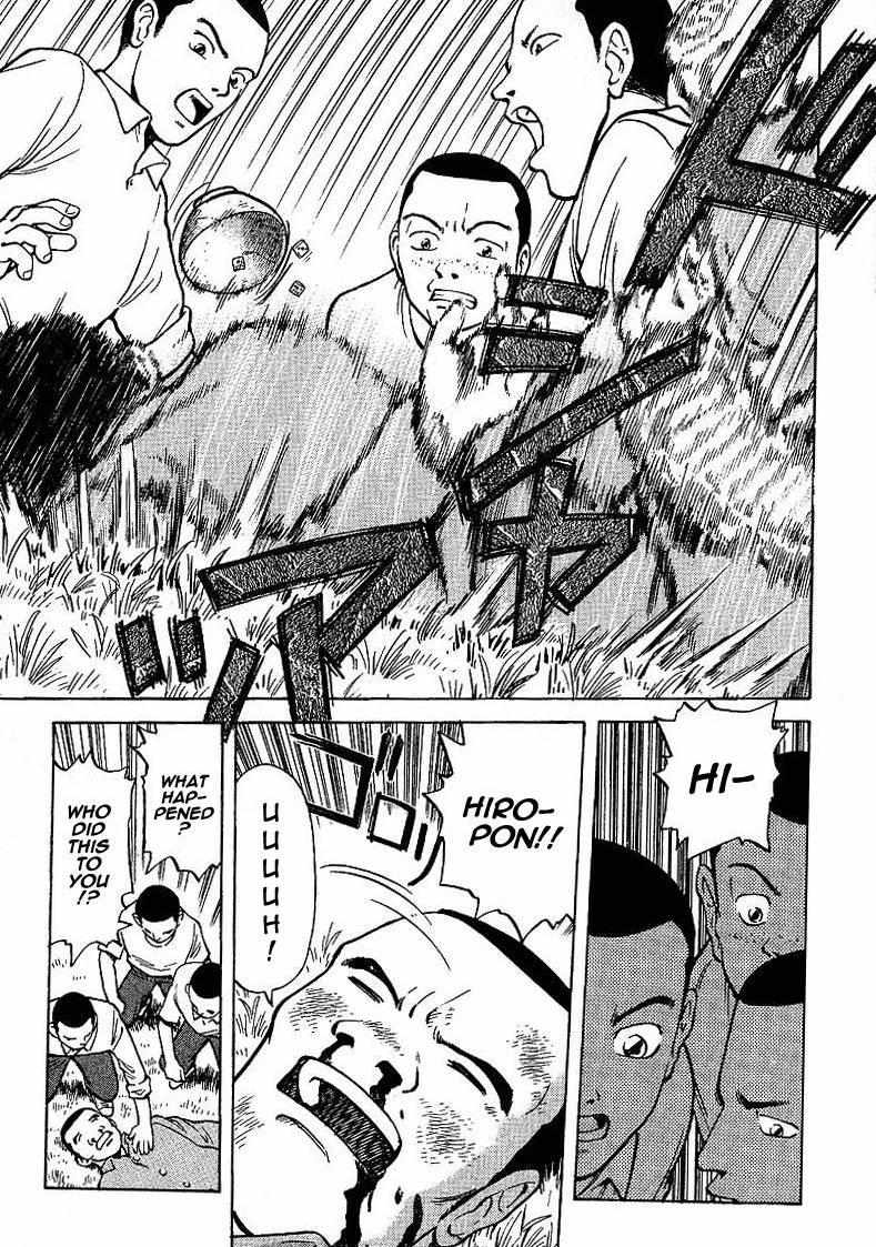 Legendary Gambler Tetsuya Chapter 1 page 28 - 