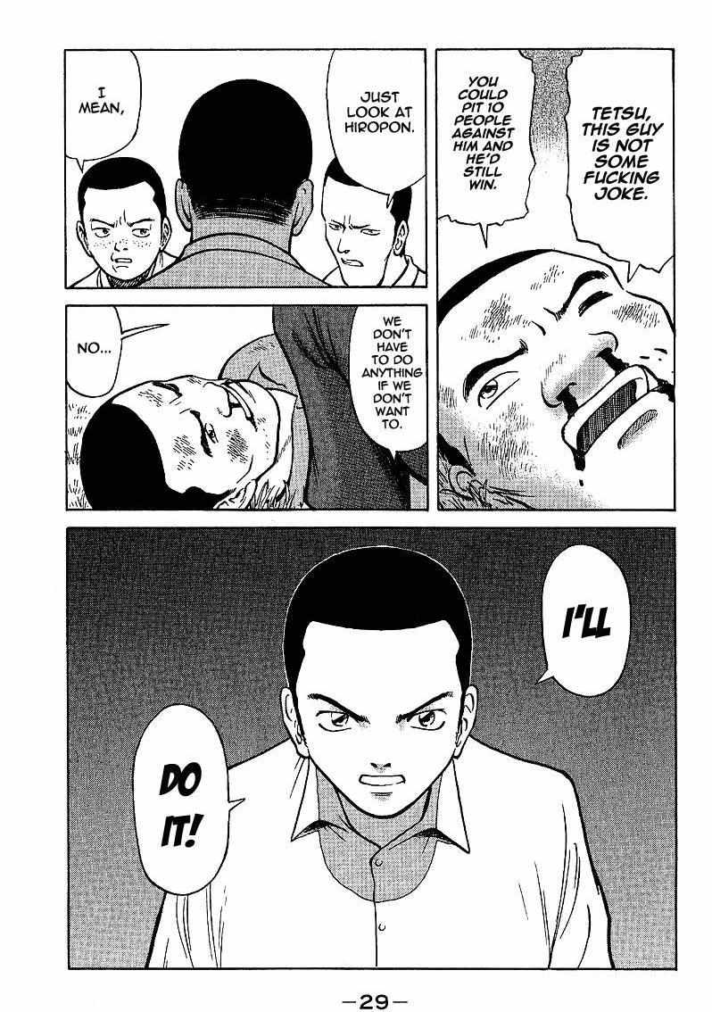 Legendary Gambler Tetsuya Chapter 1 page 30 - 