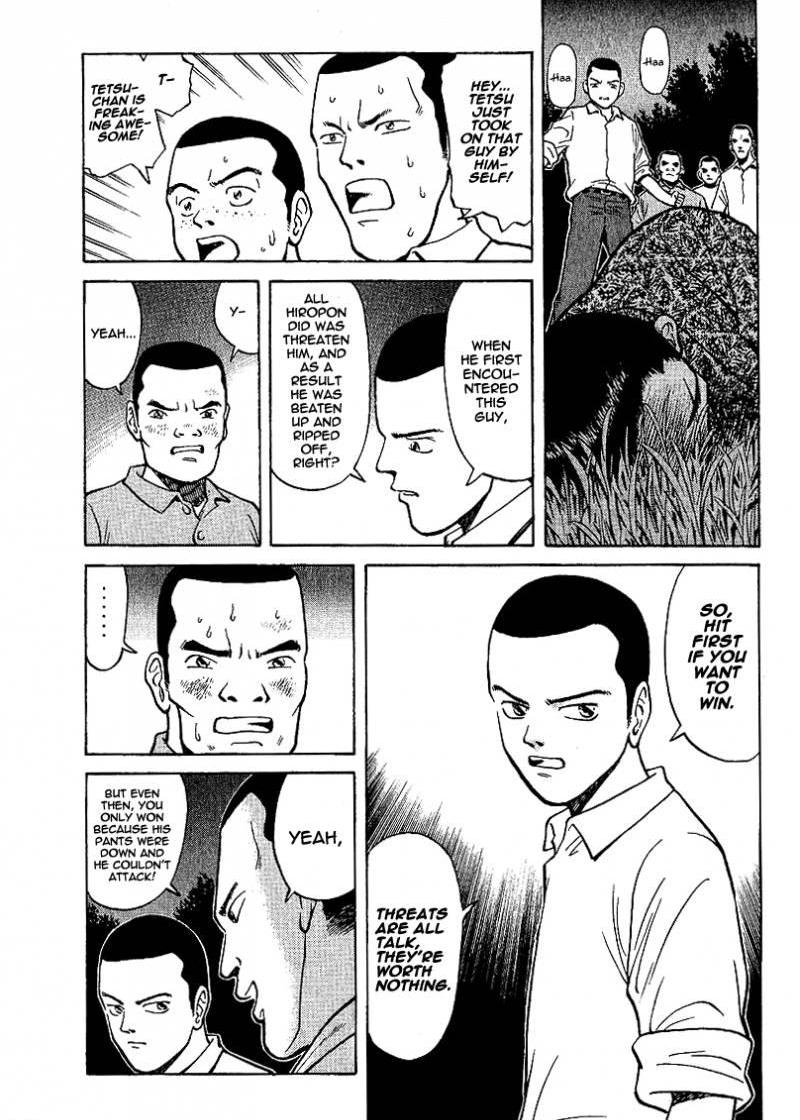 Legendary Gambler Tetsuya Chapter 1 page 36 - 