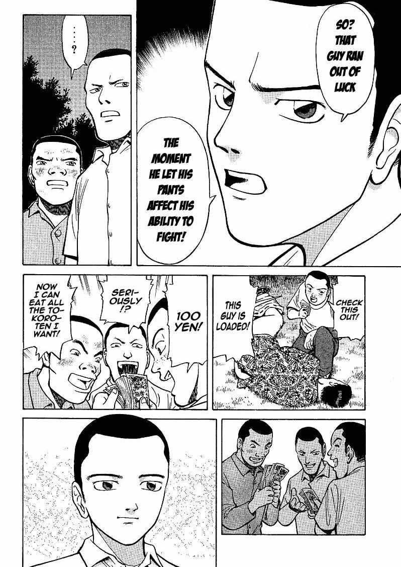 Legendary Gambler Tetsuya Chapter 1 page 37 - 