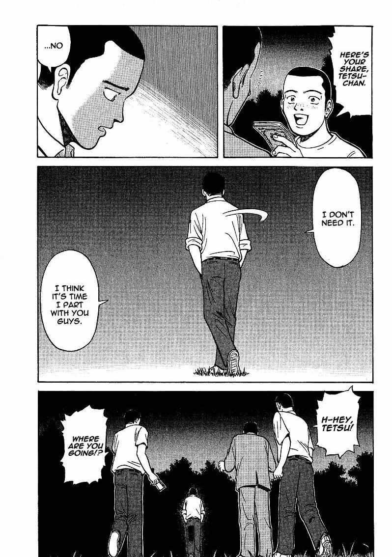 Legendary Gambler Tetsuya Chapter 1 page 38 - 