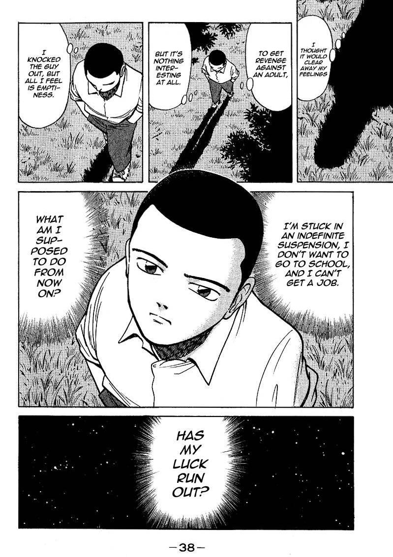 Legendary Gambler Tetsuya Chapter 1 page 39 - 