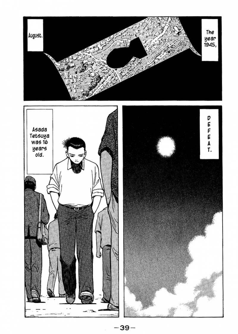 Legendary Gambler Tetsuya Chapter 1 page 40 - 