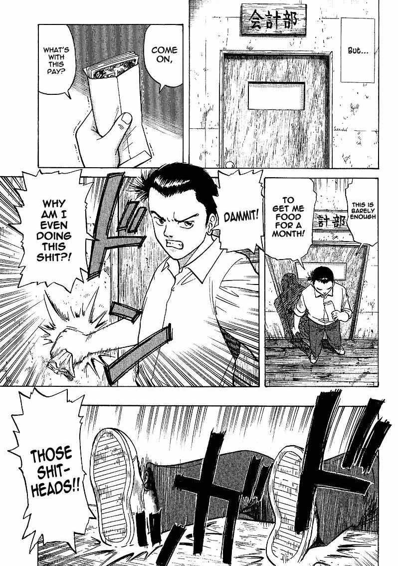 Legendary Gambler Tetsuya Chapter 1 page 45 - 