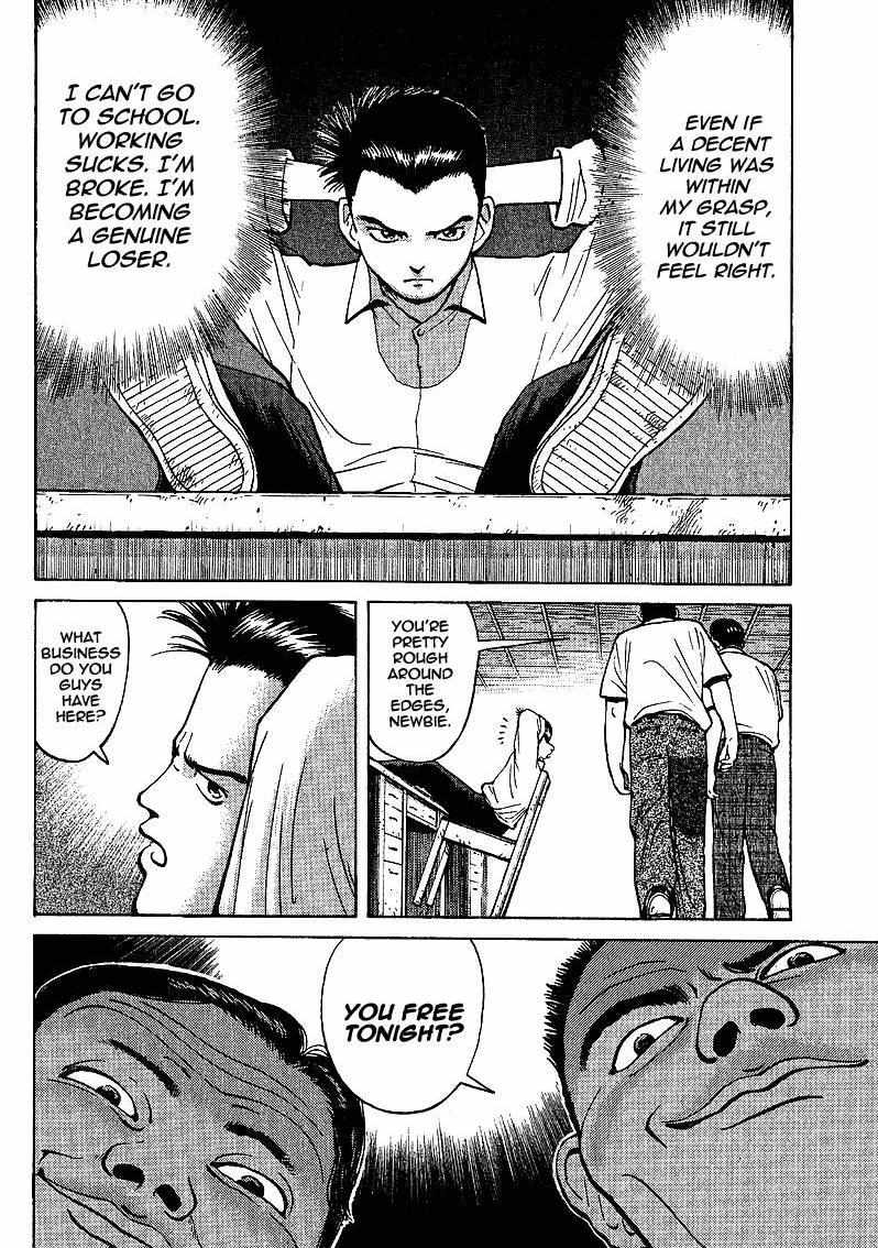 Legendary Gambler Tetsuya Chapter 1 page 46 - 