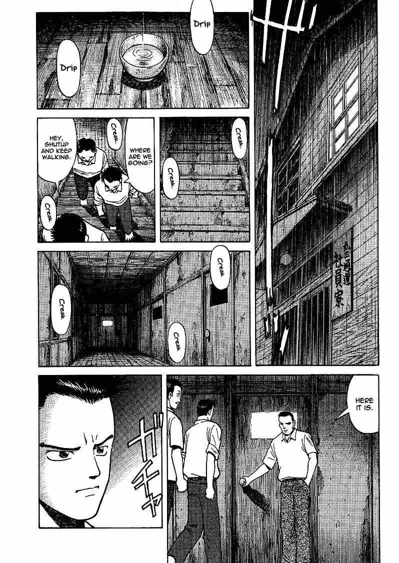 Legendary Gambler Tetsuya Chapter 1 page 47 - 