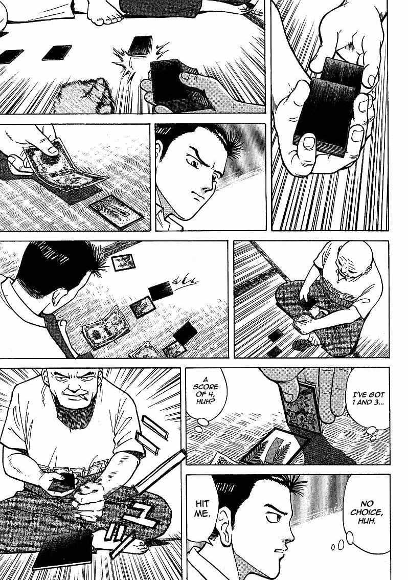 Legendary Gambler Tetsuya Chapter 1 page 50 - 