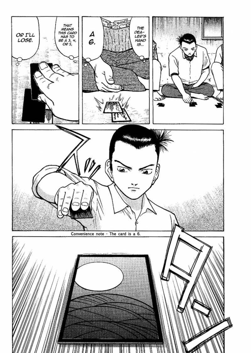 Legendary Gambler Tetsuya Chapter 1 page 51 - 
