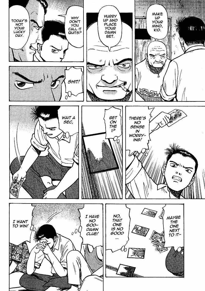Legendary Gambler Tetsuya Chapter 1 page 55 - 