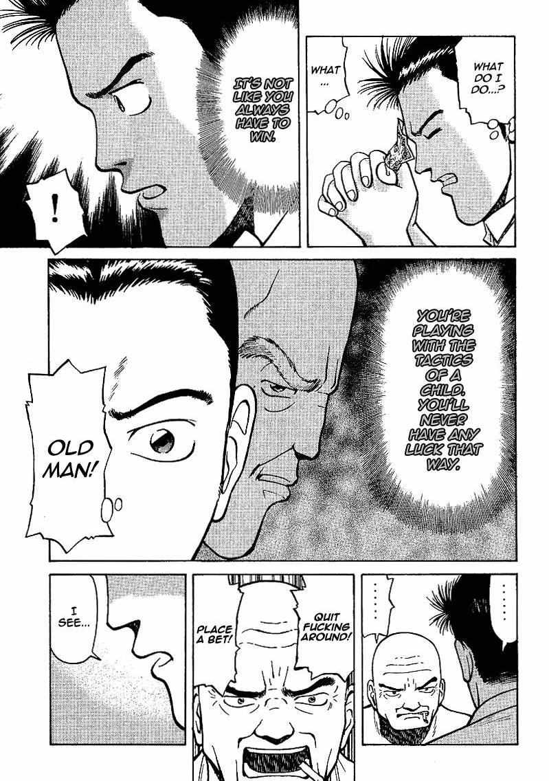 Legendary Gambler Tetsuya Chapter 1 page 56 - 
