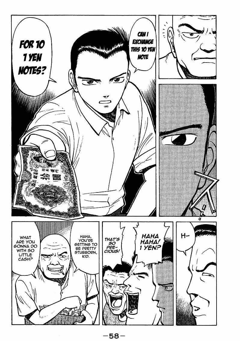 Legendary Gambler Tetsuya Chapter 1 page 57 - 