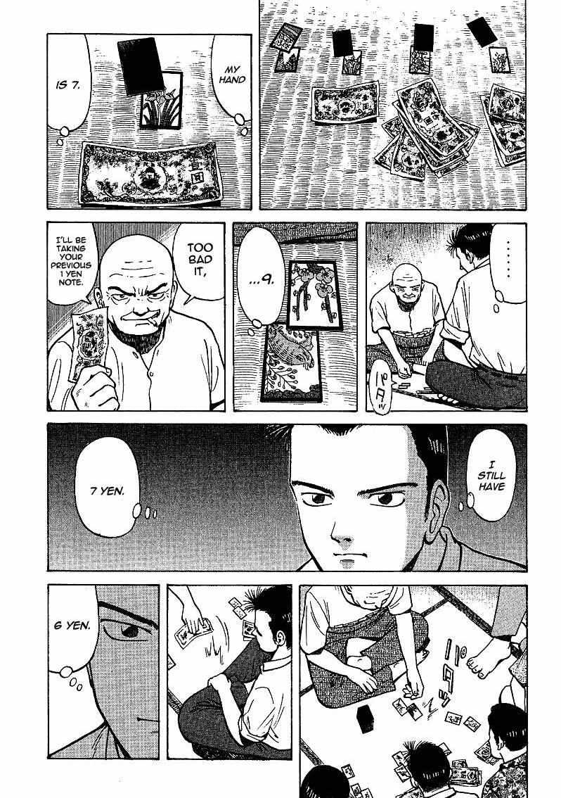 Legendary Gambler Tetsuya Chapter 1 page 58 - 
