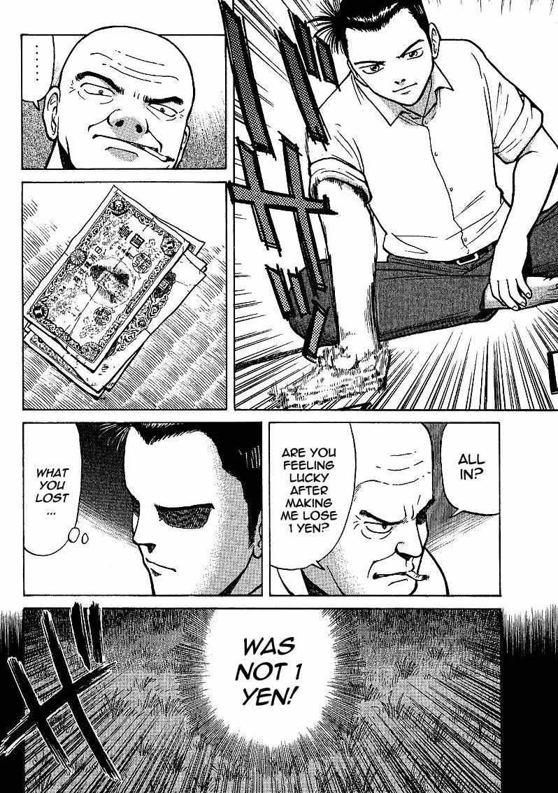 Legendary Gambler Tetsuya Chapter 1 page 61 - 