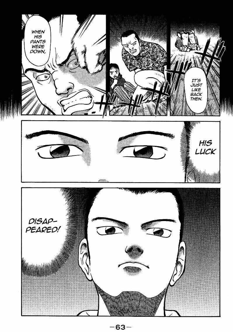 Legendary Gambler Tetsuya Chapter 1 page 62 - 
