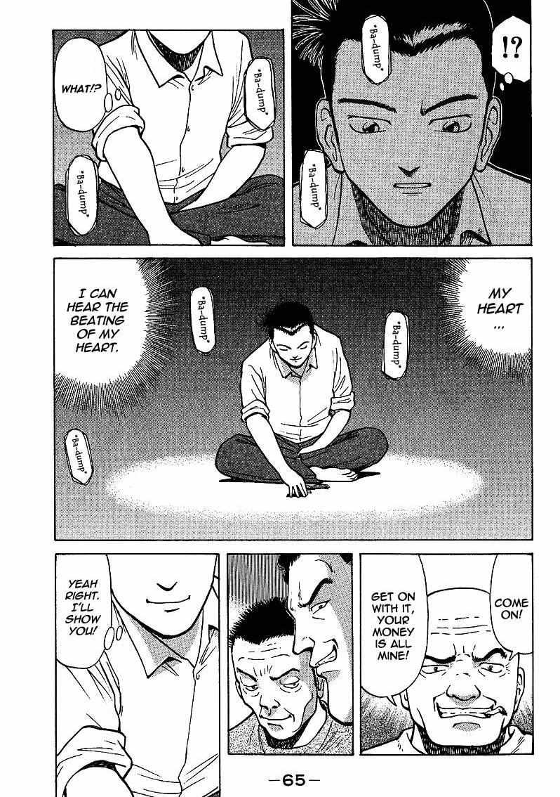 Legendary Gambler Tetsuya Chapter 1 page 64 - 