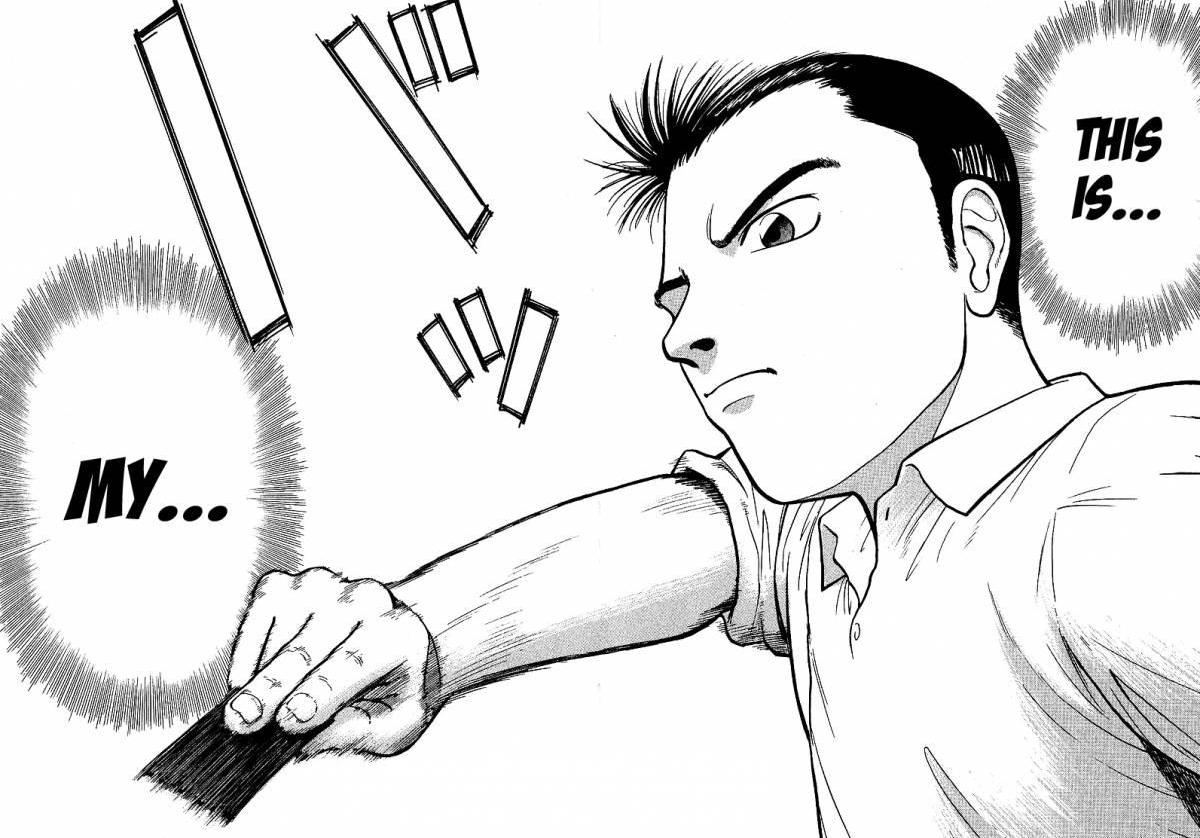 Legendary Gambler Tetsuya Chapter 1 page 65 - 