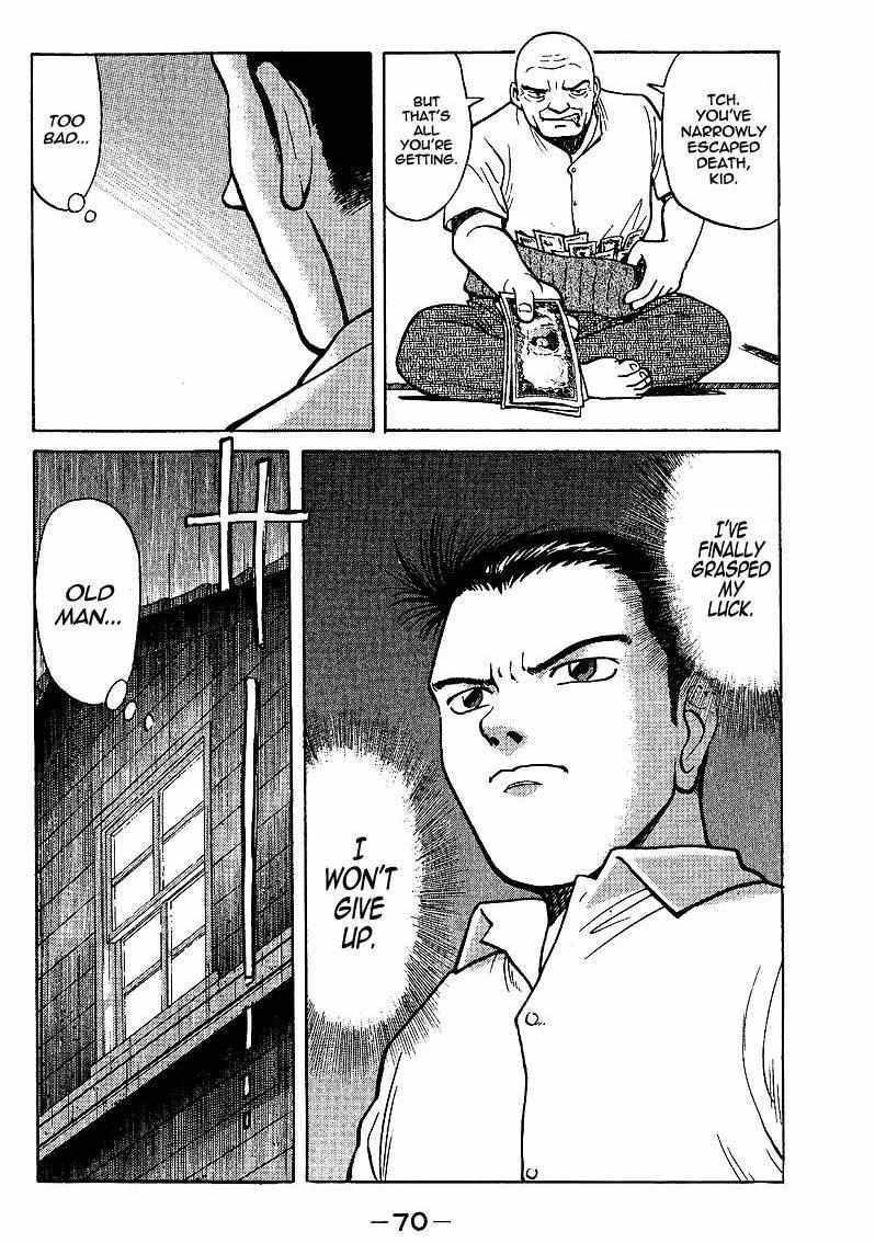 Legendary Gambler Tetsuya Chapter 1 page 68 - 