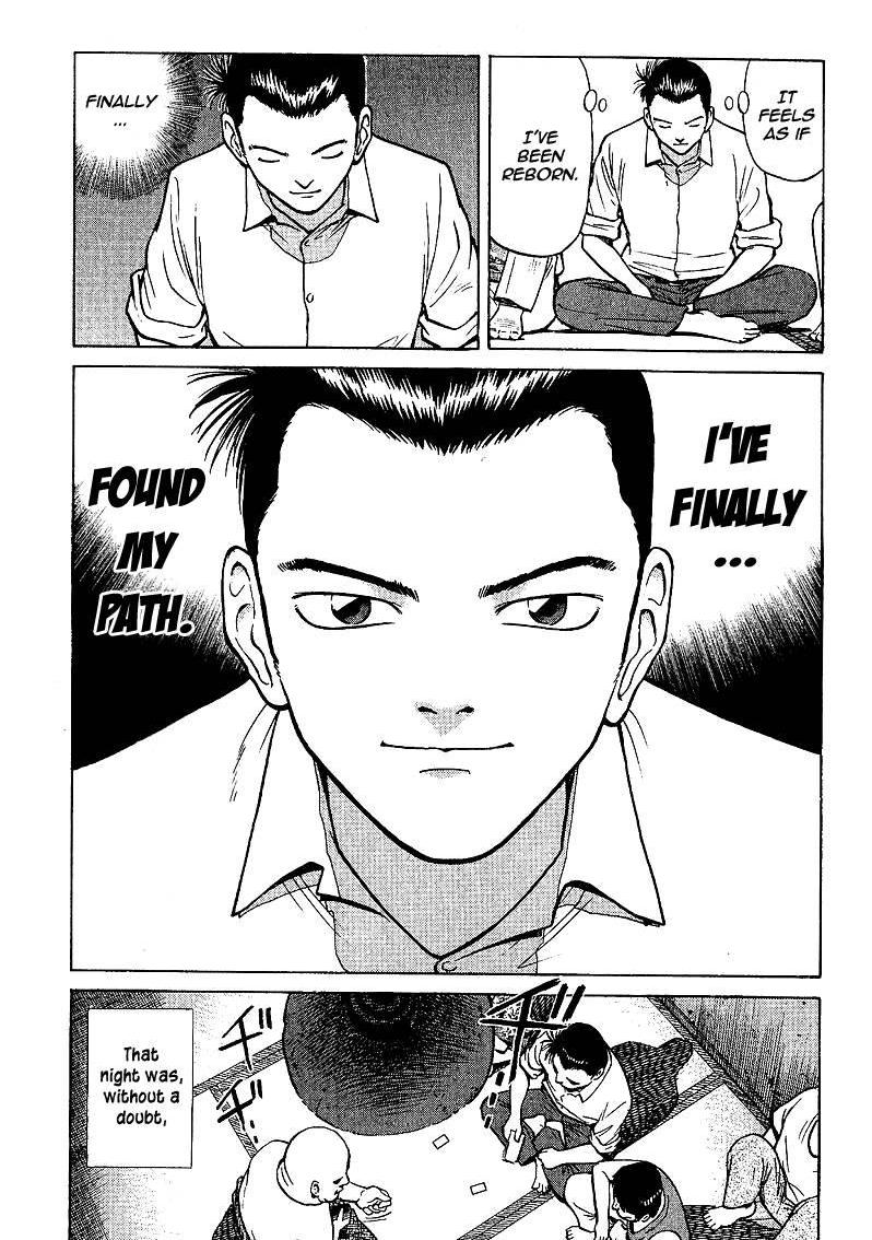 Legendary Gambler Tetsuya Chapter 1 page 69 - 