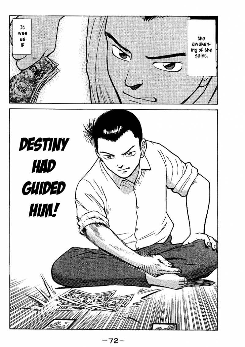 Legendary Gambler Tetsuya Chapter 1 page 70 - 