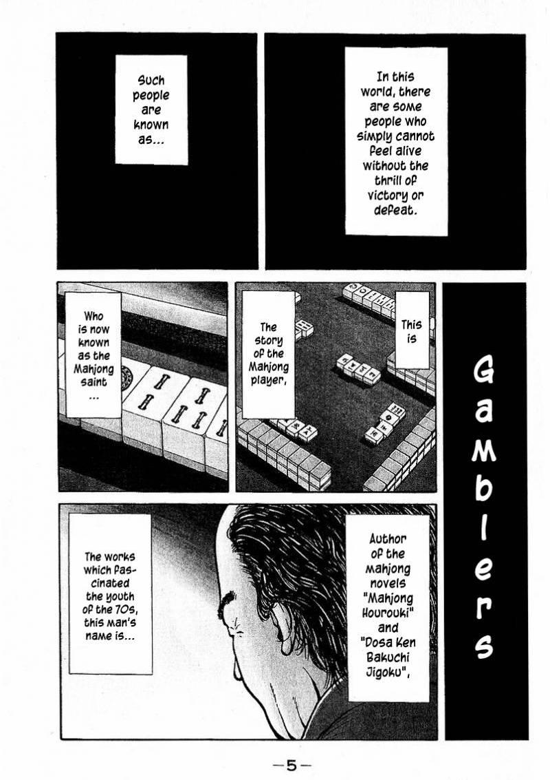 Legendary Gambler Tetsuya Chapter 1 page 8 - 