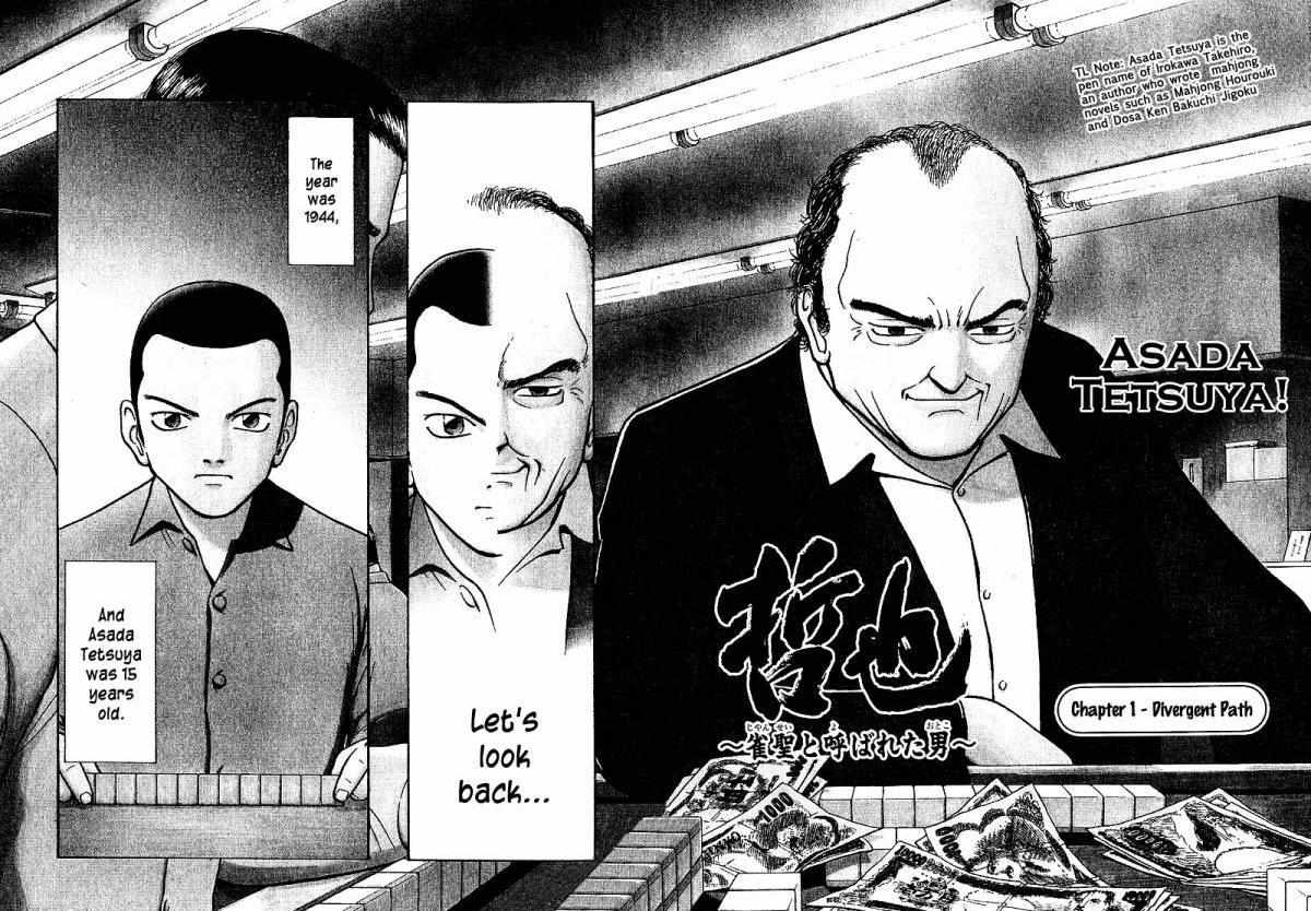 Legendary Gambler Tetsuya Chapter 1 page 9 - 