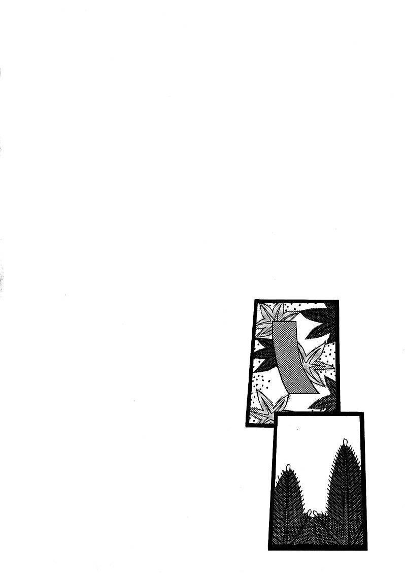Legendary Gambler Tetsuya Chapter 1 page 10 - 